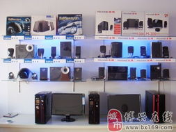 恒信電腦 專業(yè)計(jì)算機(jī)系統(tǒng)服務(wù)引領(lǐng)數(shù)字化未來