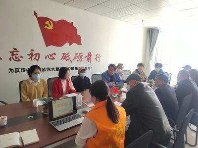 濰坊濱海區(qū)央子街道召開國(guó)有企業(yè)退休人員社會(huì)化服務(wù)代表會(huì)議，深化服務(wù)保障
