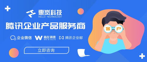 騰訊企業(yè)郵重磅升級(jí)，智能功能助力企業(yè)辦公效率再飛躍