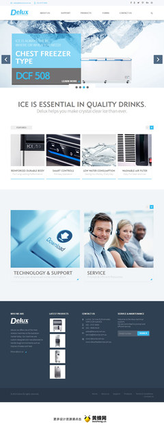 黃蜂網(wǎng) 多彩食品服務(wù)設(shè)備產(chǎn)品，賦能企業(yè)高效運(yùn)營(yíng)與創(chuàng)新發(fā)展